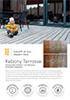 Kebony® Flyer Terasse Titelseite